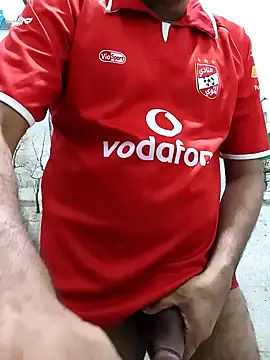 Snapshot of PROMYLOVE chatting on November 26, 2:18 pm PROMYLOVE online show from November 26, 2:18 pm