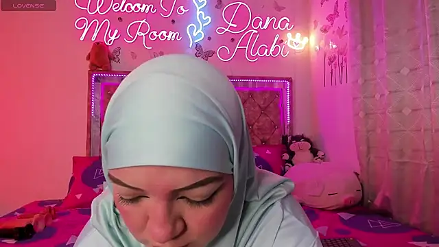 Snapshot of Dana-Alabi chatting on February 23, 12:13 pm Dana-Alabi online show from February 23, 12:13 pm