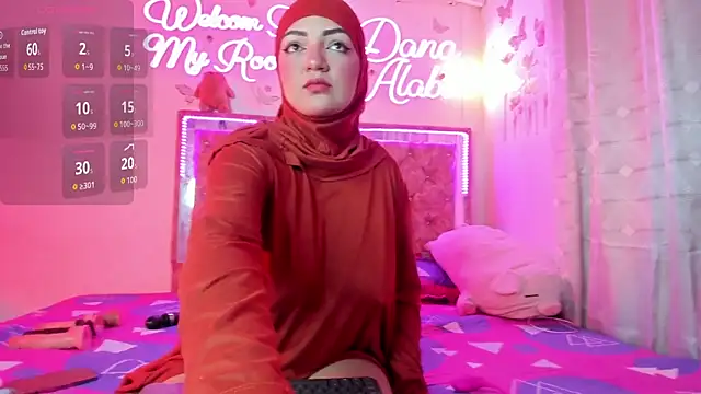 Snapshot of Dana-Alabi chatting on February 24, 12:25 pm Dana-Alabi online show from February 24, 12:25 pm