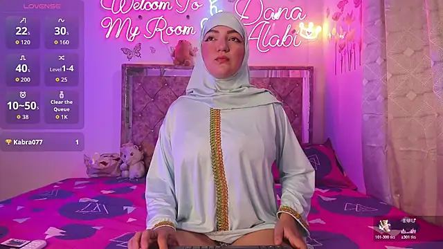 Snapshot of Dana-Alabi chatting on February 27, 12:49 pm Dana-Alabi online show from February 27, 12:49 pm