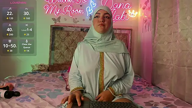 Snapshot of Dana-Alabi chatting on March 7, 12:57 pm Dana-Alabi online show from March 7, 12:57 pm