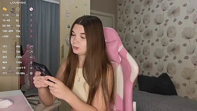 Snapshot of _cute_ice chatting on October 11, 5:28 am cute ice online show from October 11, 5:28 am