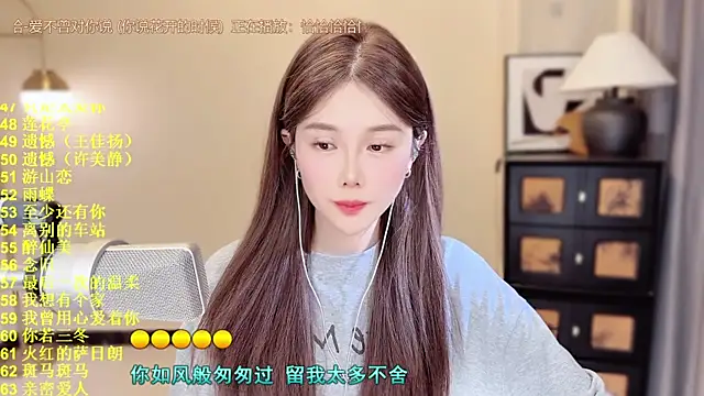 HIA7 online show from June 16, 11:57 am