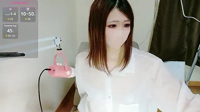 ema ch2525 online show from January 6, 3:38 pm