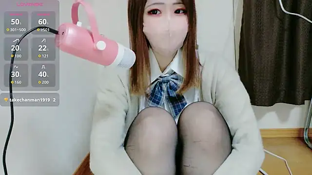 ema ch2525 online show from February 5, 4:00 pm