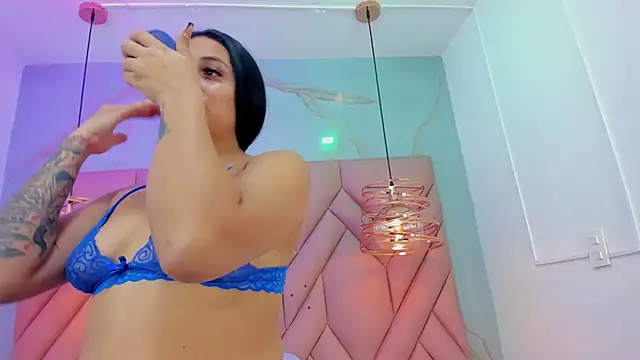 Ibbie drastic online show from February 26, 12:04 pm