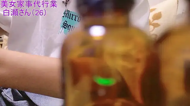 Snapshot of Mr_Genghis_Khan chatting on September 28, 8:20 am Mr Genghis Khan online show from September 28, 8:20 am