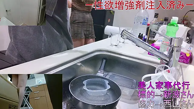 Snapshot of Mr_Genghis_Khan chatting on October 16, 11:33 am Mr Genghis Khan online show from October 16, 11:33 am