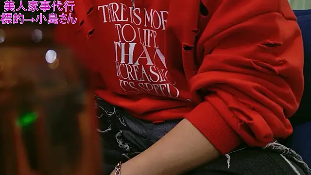 Snapshot of Mr_Genghis_Khan chatting on November 11, 8:03 am Mr Genghis Khan online show from November 11, 8:03 am