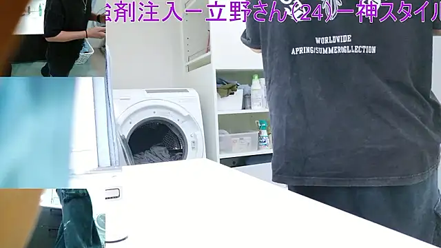 Mr Genghis Khan online show from February 11, 6:18 am