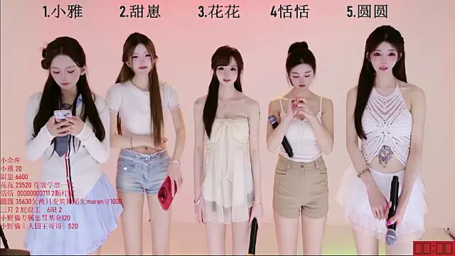 TNT-Sister online show from February 3, 6:40 am