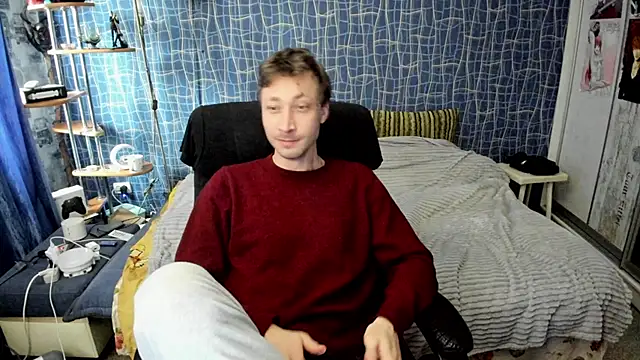 Snapshot of CuteBoy228 chatting on April 23, 1:02 pm CuteBoy228 online show from April 23, 1:02 pm