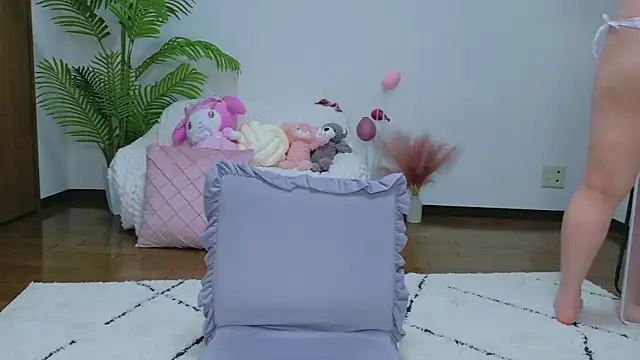 Nyan love ch online show from April 23, 9:41 am