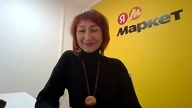 Pline1 online show from December 4, 8:34 am