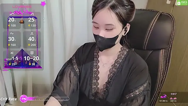 Snapshot of HanaYourlove chatting on November 19, 12:43 am HanaYourlove online show from November 19, 12:43 am