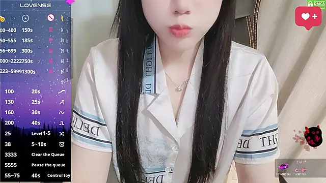 HanaYourlove online show from February 1, 12:26 pm