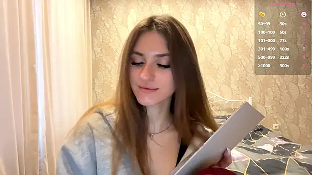 Snapshot of miainheat chatting on November 24, 9:09 am miainheat online show from November 24, 9:09 am