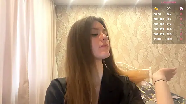 Snapshot of miainheat chatting on November 27, 9:00 am miainheat online show from November 27, 9:00 am