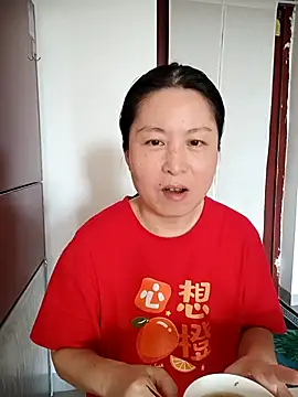 chengcheng12 online show from October 3, 1:24 am