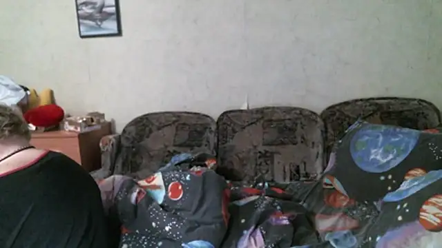 Snapshot of Lana555 chatting on April 17, 5:05 pm Lana555 online show from April 17, 5:05 pm