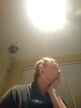 Snapshot of piercingpik chatting on November 13, 8:30 pm piercingpik online show from November 13, 8:30 pm