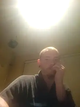 Snapshot of piercingpik chatting on February 1, 5:44 pm piercingpik online show from February 1, 5:44 pm