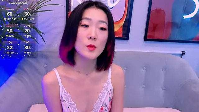 Snapshot of AikoYamada chatting on September 26, 6:17 am AikoYamada online show from September 26, 6:17 am