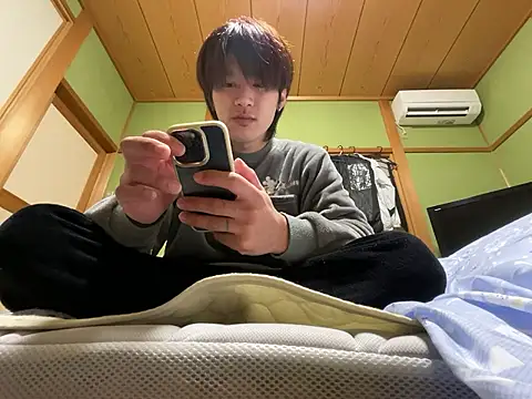 koushi 9213 online show from January 18, 12:42 pm