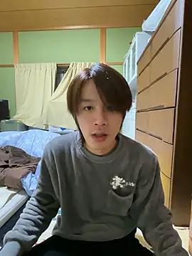 koushi 9213 online show from February 10, 2:43 pm