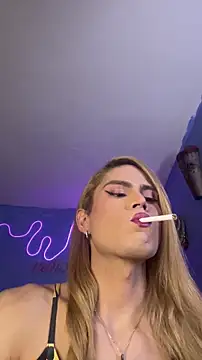 naho love online show from March 12, 3:34 am