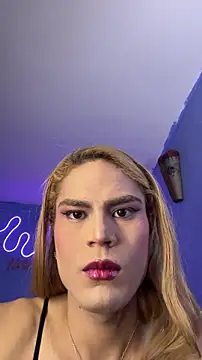 naho love online show from March 15, 7:31 pm