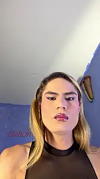 naho love online show from July 10, 4:06 am