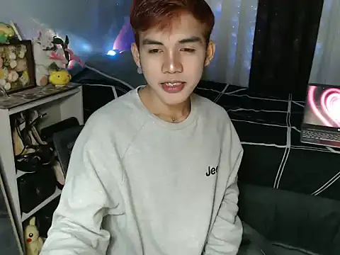 urhot chany online show from July 1, 8:08 pm