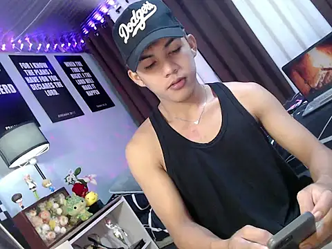 urhot chany online show from July 21, 4:42 pm