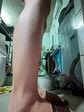 Du-Uyen online show from November 4, 1:16 am