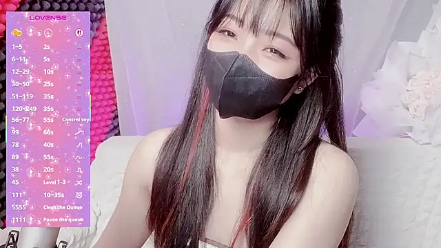 Snapshot of kemybaby chatting on February 28, 9:16 pm kemybaby online show from February 28, 9:16 pm