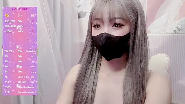 Snapshot of kemybaby chatting on March 20, 2:27 am kemybaby online show from March 20, 2:27 am