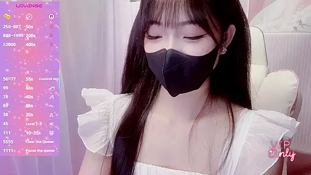 Snapshot of kemybaby chatting on March 24, 6:02 pm kemybaby online show from March 24, 6:02 pm