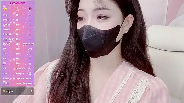 Snapshot of kemybaby chatting on March 31, 8:31 pm kemybaby online show from March 31, 8:31 pm