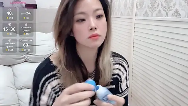 Snapshot of Holiland chatting on November 6, 1:17 am Holiland online show from November 6, 1:17 am