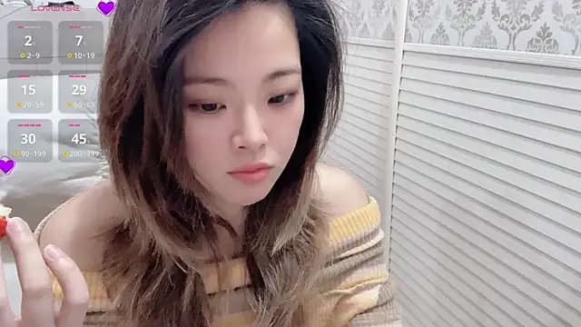 Snapshot of Holiland chatting on December 17, 1:11 am Holiland online show from December 17, 1:11 am