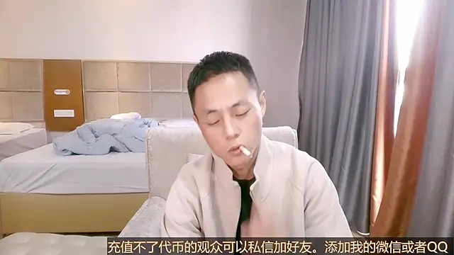 Tsia-Die online show from October 28, 4:38 am