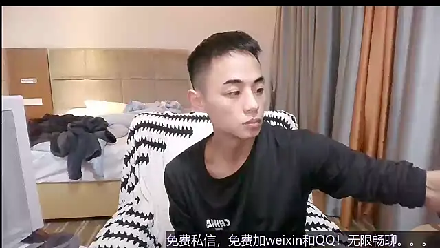 Tsia-Die online show from December 14, 5:29 pm