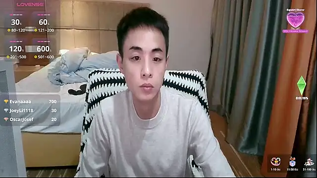 Tsia-Die online show from January 5, 5:27 pm