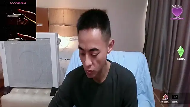 Tsia-Die online show from March 2, 4:58 am