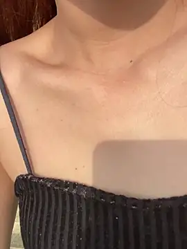 Snapshot of Ri210 chatting on October 5, 8:45 am Ri210 online show from October 5, 8:45 am