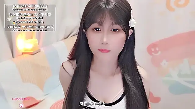 Rabbitlittlefool online show from September 14, 2:16 pm