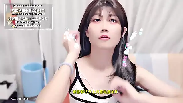 Rabbitlittlefool online show from October 8, 3:53 pm