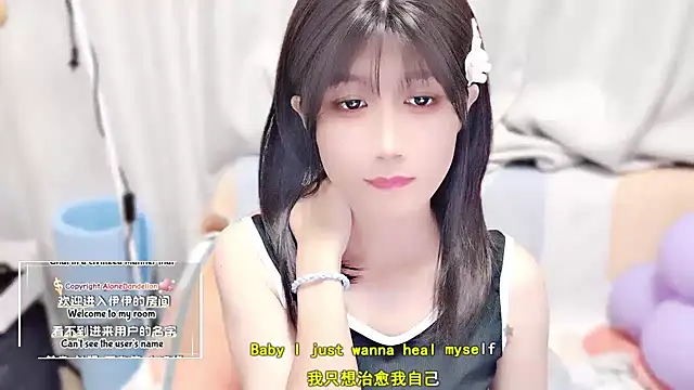 Rabbitlittlefool online show from October 14, 3:46 pm