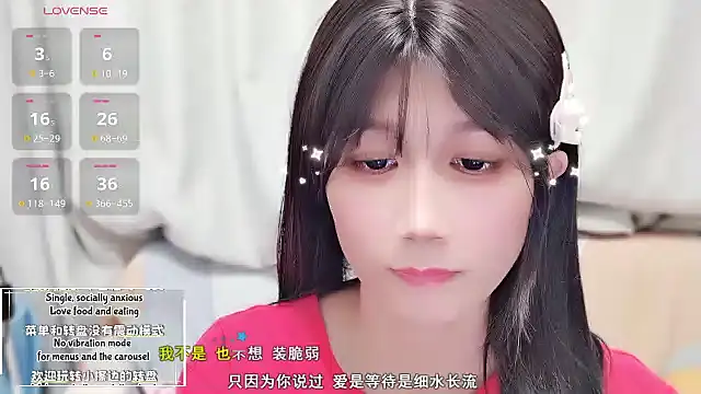 Rabbitlittlefool online show from October 26, 2:34 pm